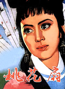 一个敏感的新娘的肉体